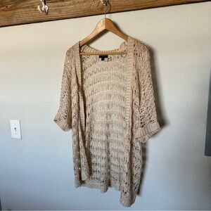 Crochet Short Sleeve Cardigan